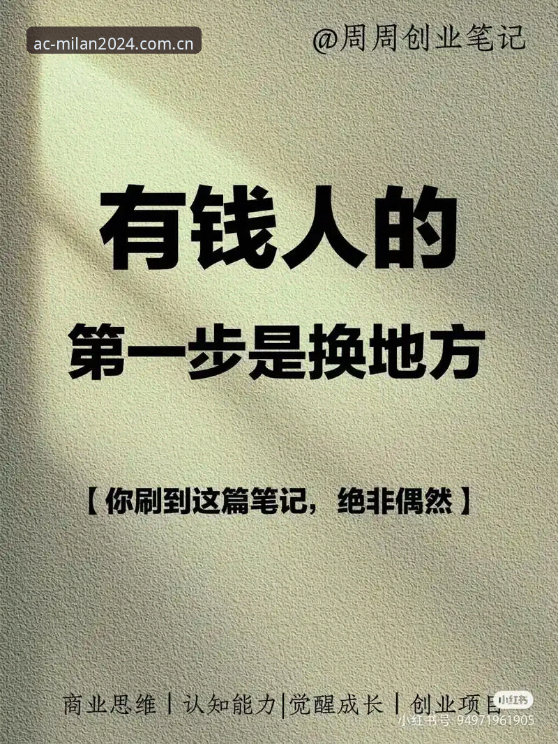 索斯盖特的新纪录片，能帮年轻男性在“男性圈层”里找到自己的活法吗？